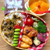 2023/09/29 中学女子弁当